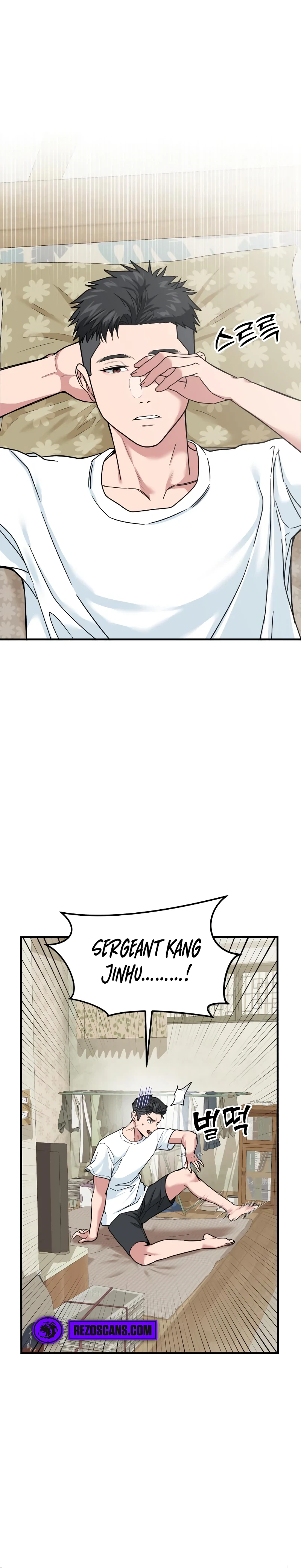 The Investor Who Sees The Future Chapter 1 - Page 12