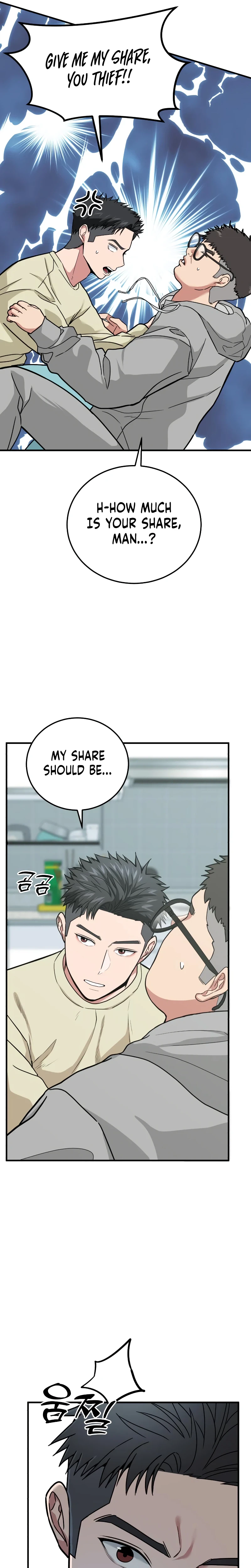The Investor Who Sees The Future Chapter 1 - Page 31