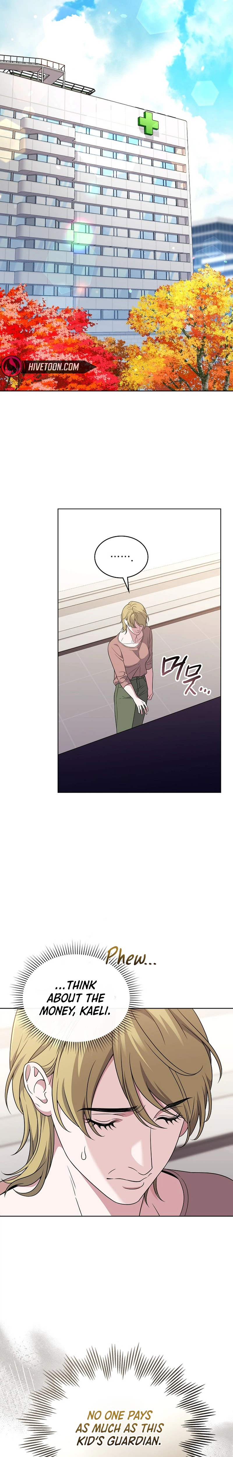 From Child Actor to World Star! Chapter 1 - Page 10