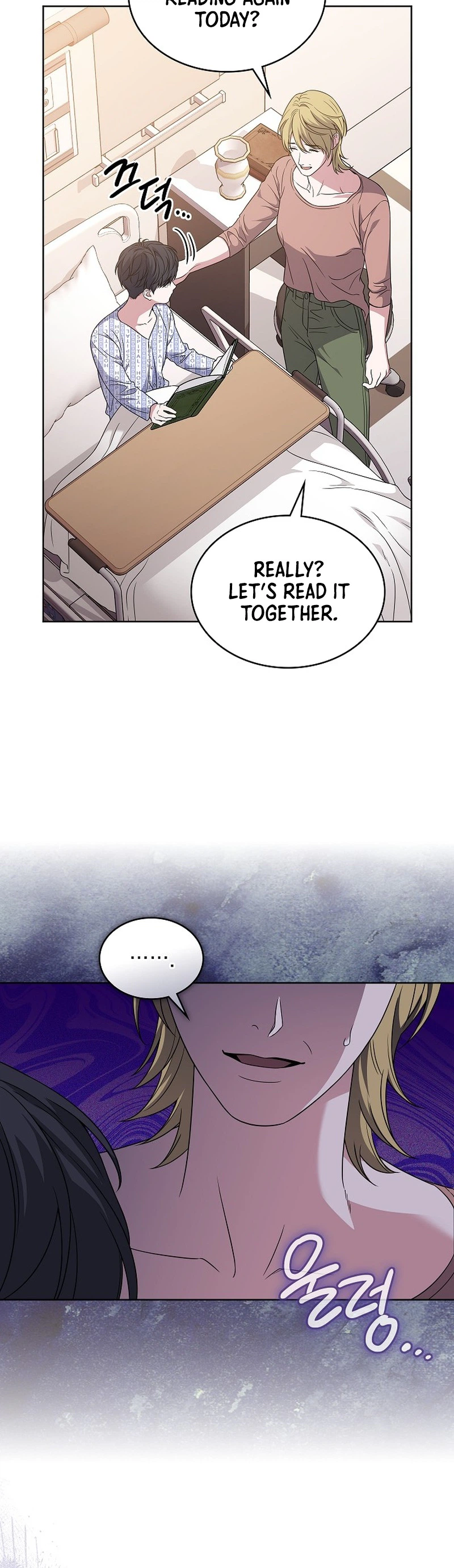 From Child Actor to World Star! Chapter 1 - Page 12