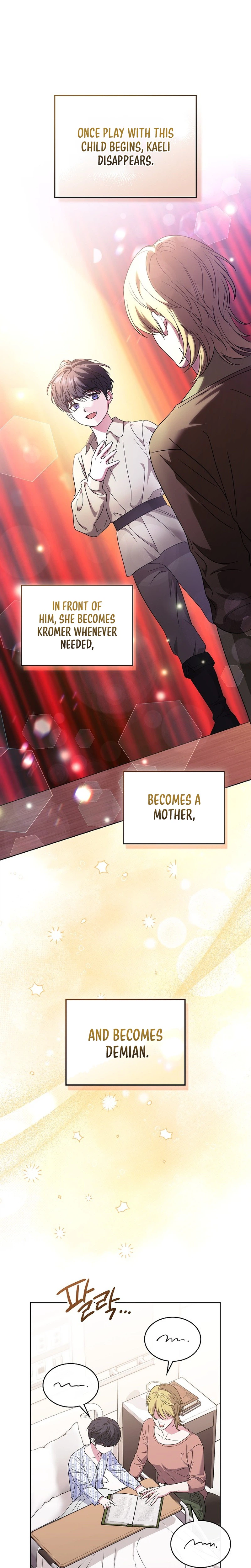 From Child Actor to World Star! Chapter 1 - Page 21