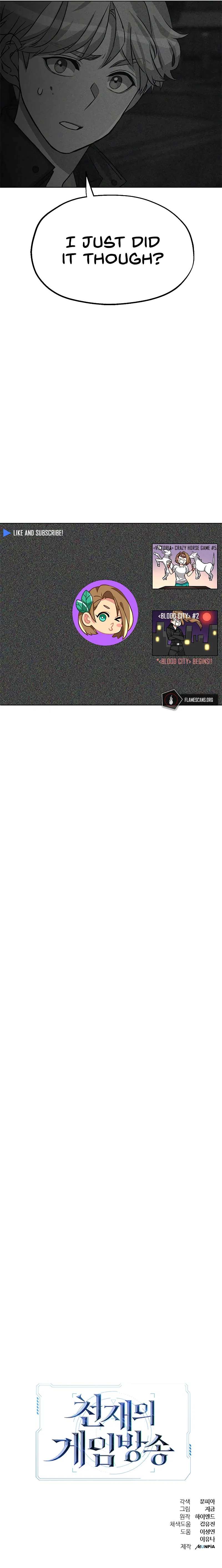 Gaming Stream of the Genius Chapter 1 - Page 13