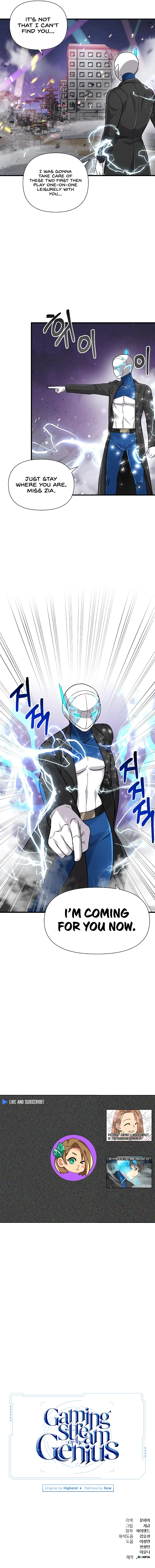 Gaming Stream of the Genius Chapter 19 - Page 12