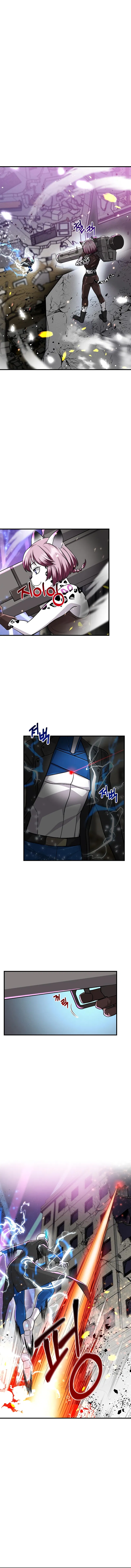 Gaming Stream of the Genius Chapter 20 - Page 1