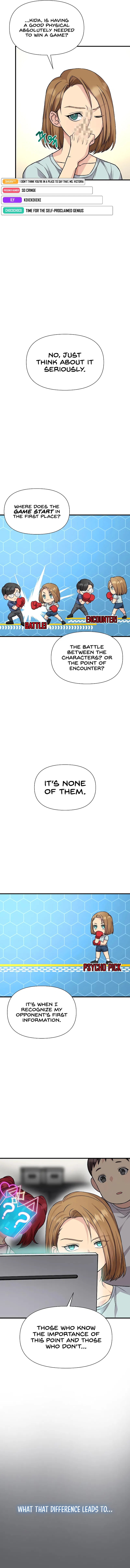 Gaming Stream of the Genius Chapter 20 - Page 7