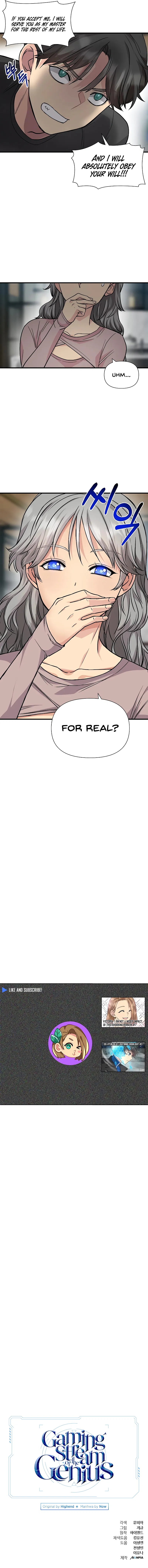Gaming Stream of the Genius Chapter 20 - Page 15