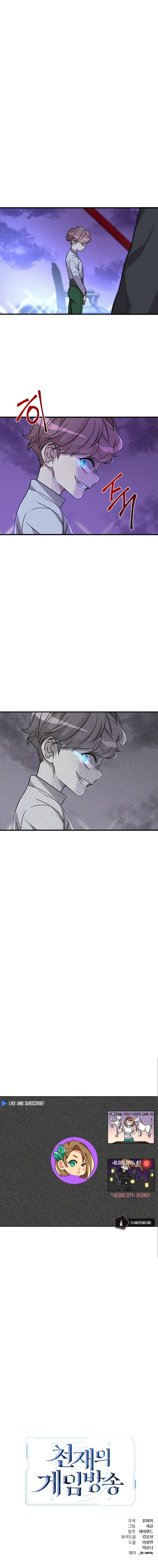 Gaming Stream of the Genius Chapter 5 - Page 21