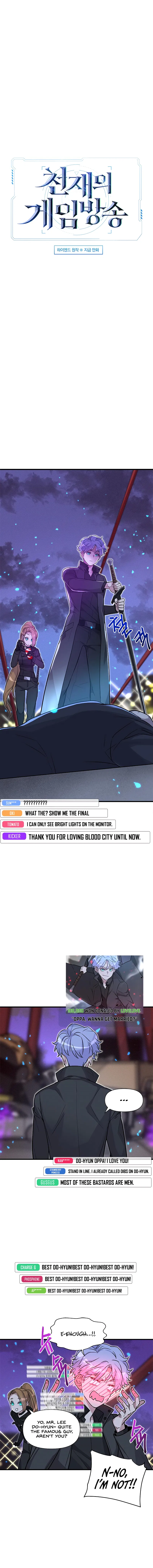 Gaming Stream of the Genius Chapter 6 - Page 1