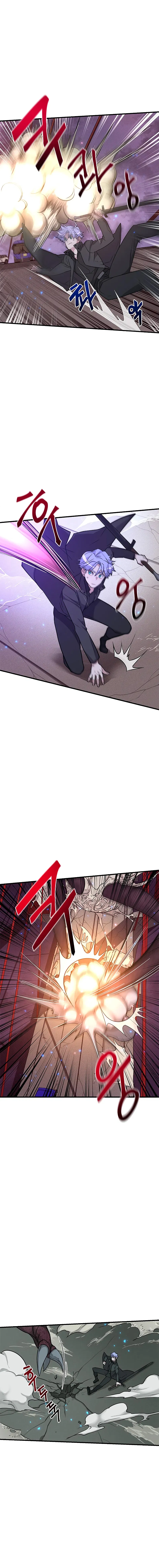 Gaming Stream of the Genius Chapter 6 - Page 8