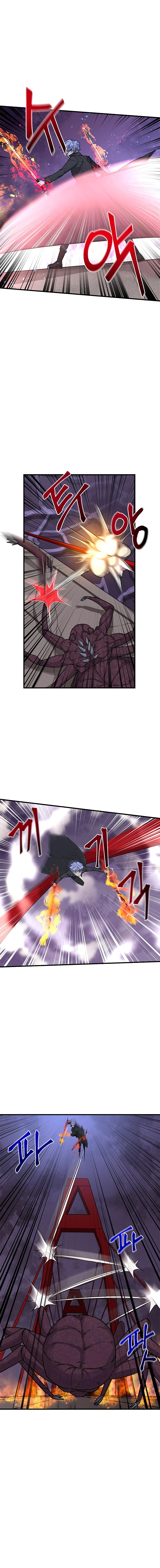 Gaming Stream of the Genius Chapter 7 - Page 17