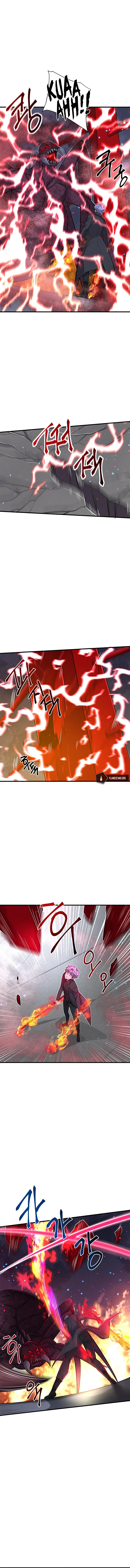 Gaming Stream of the Genius Chapter 8 - Page 2