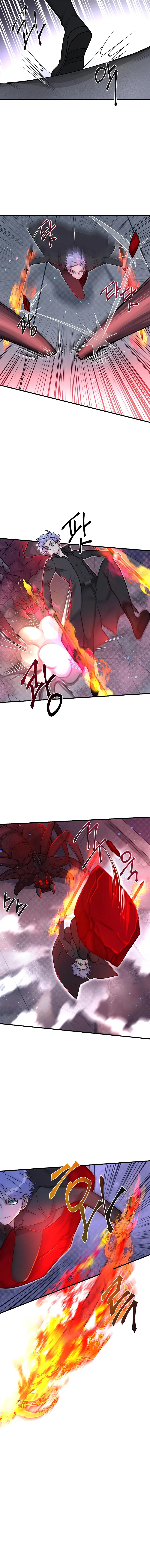 Gaming Stream of the Genius Chapter 8 - Page 3