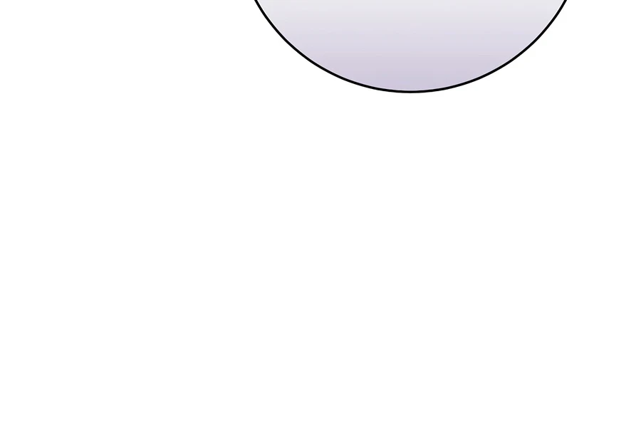 Genius Archer’s Streaming Chapter 103 - Page 16