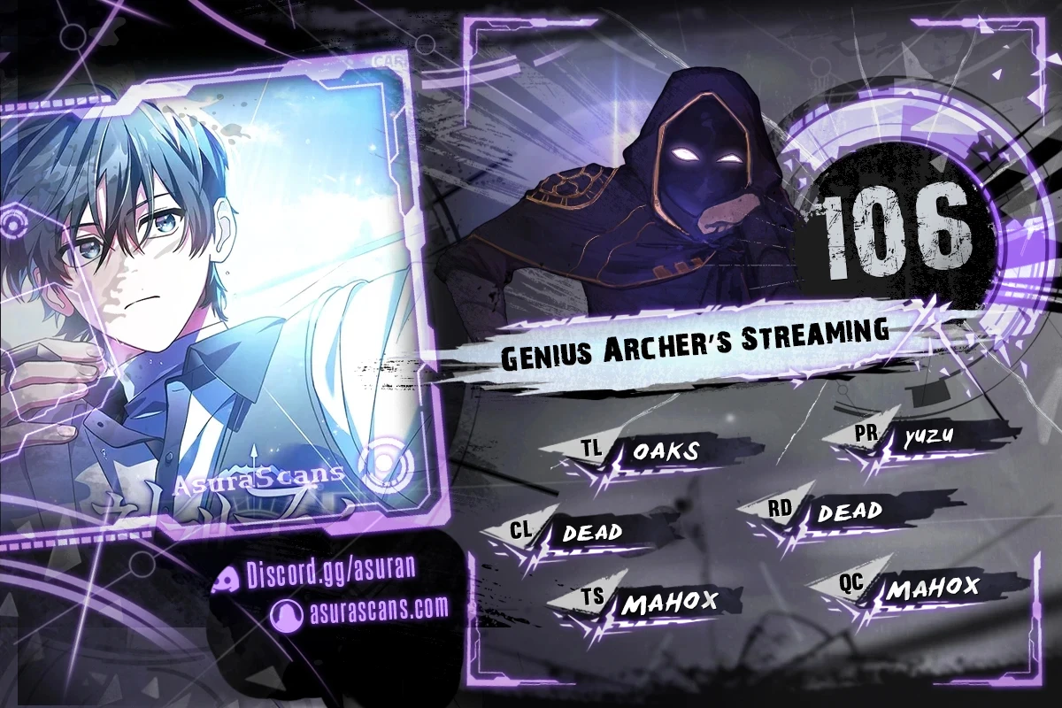 Genius Archer’s Streaming Chapter 106 - Page 1
