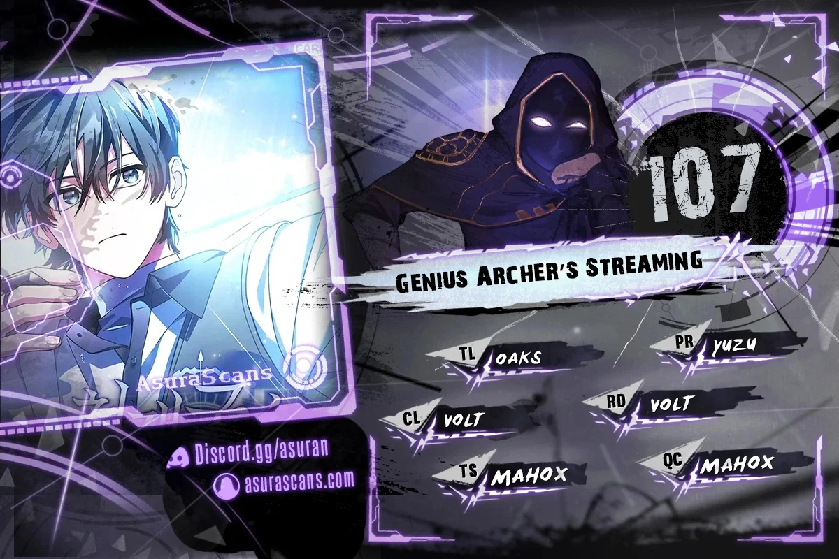 Genius Archer’s Streaming Chapter 107 - Page 1
