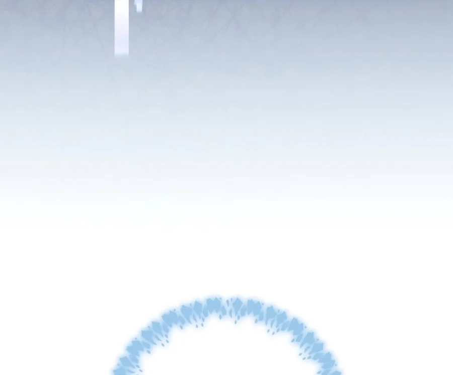 Genius Archer’s Streaming Chapter 107 - Page 3