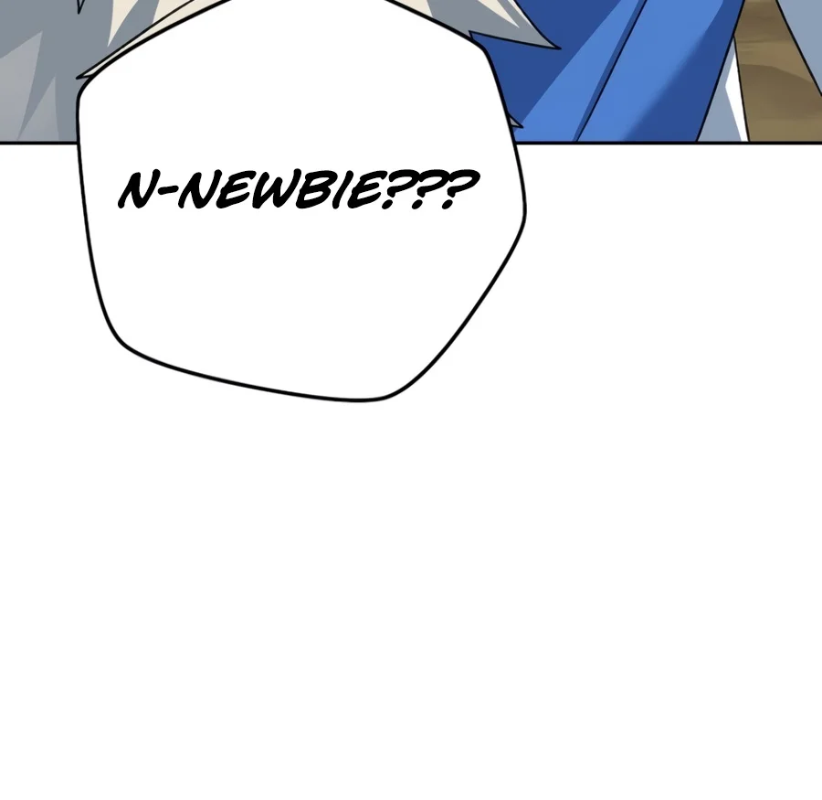 Genius Archer’s Streaming Chapter 107 - Page 18