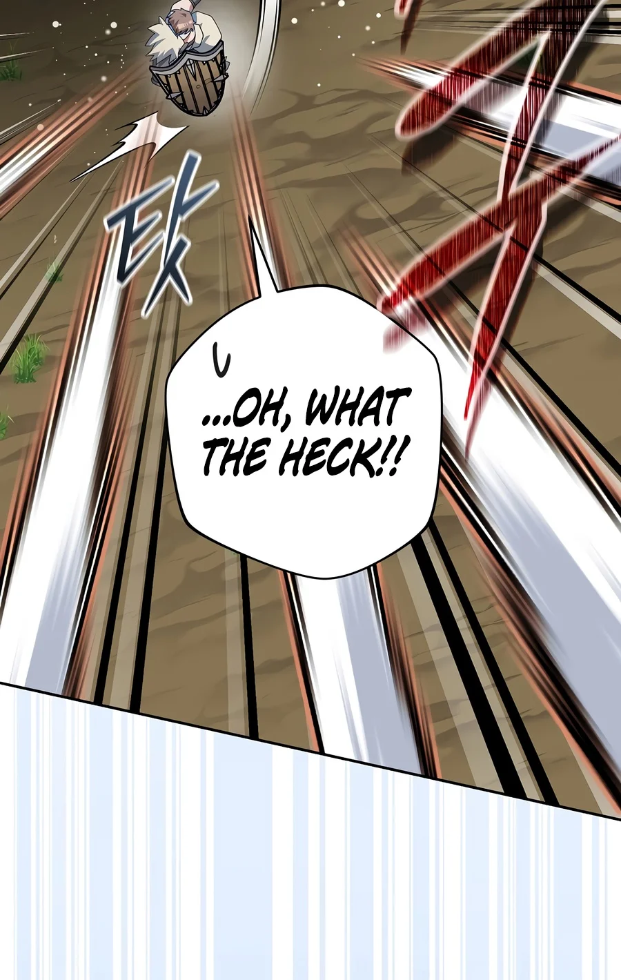 Genius Archer’s Streaming Chapter 110 - Page 15