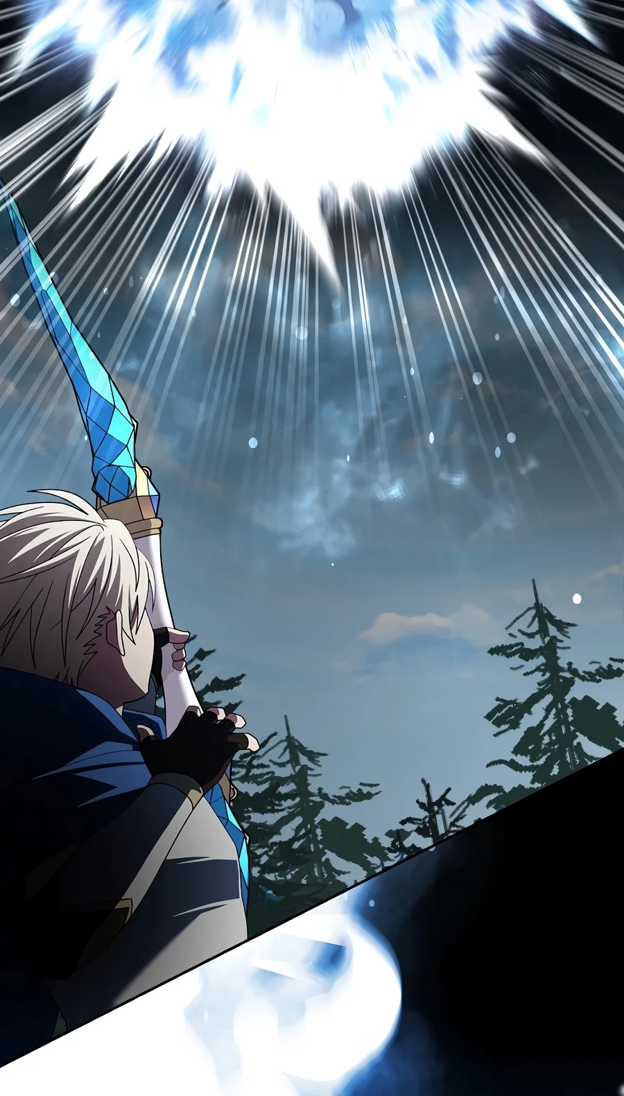 Genius Archer’s Streaming Chapter 110 - Page 18