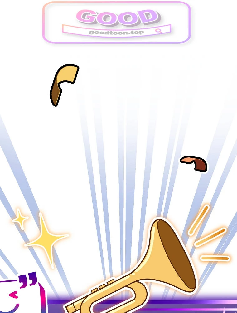 Genius Archer’s Streaming Chapter 111 - Page 1