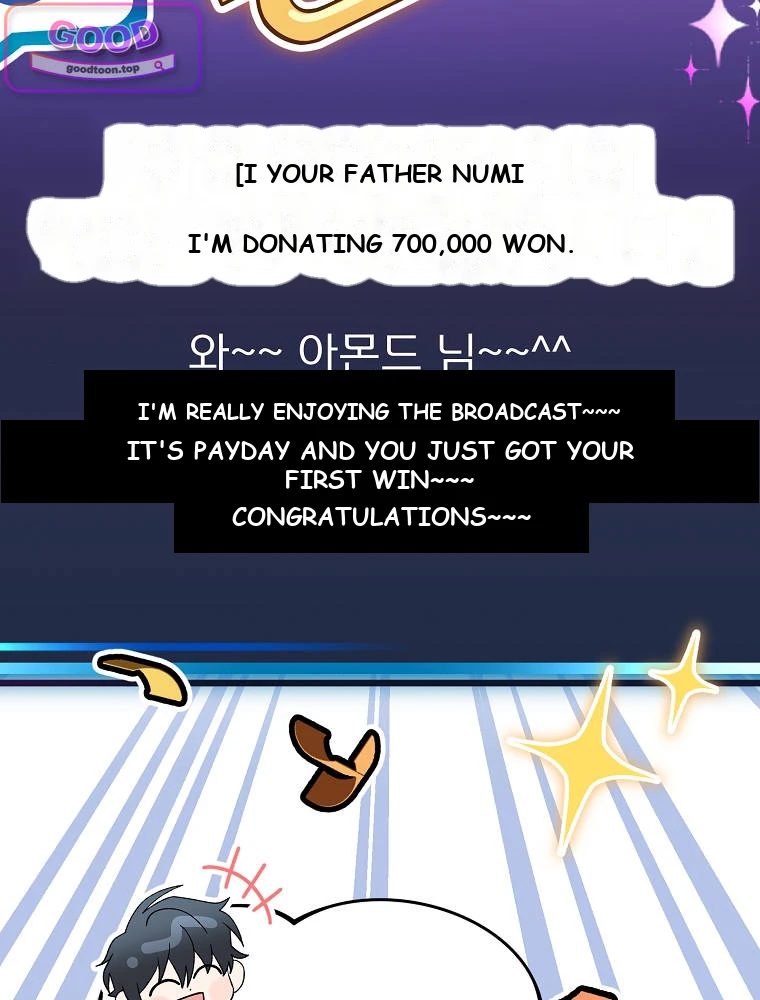 Genius Archer’s Streaming Chapter 111 - Page 2