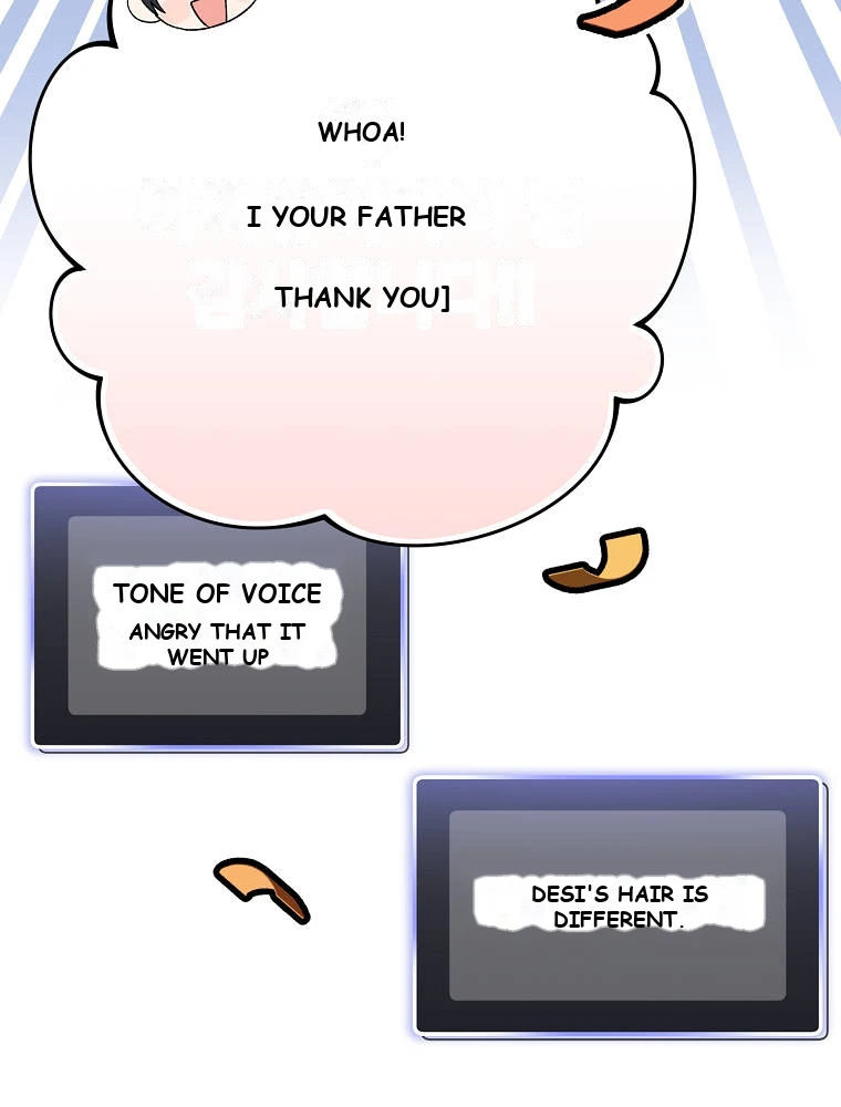 Genius Archer’s Streaming Chapter 111 - Page 3