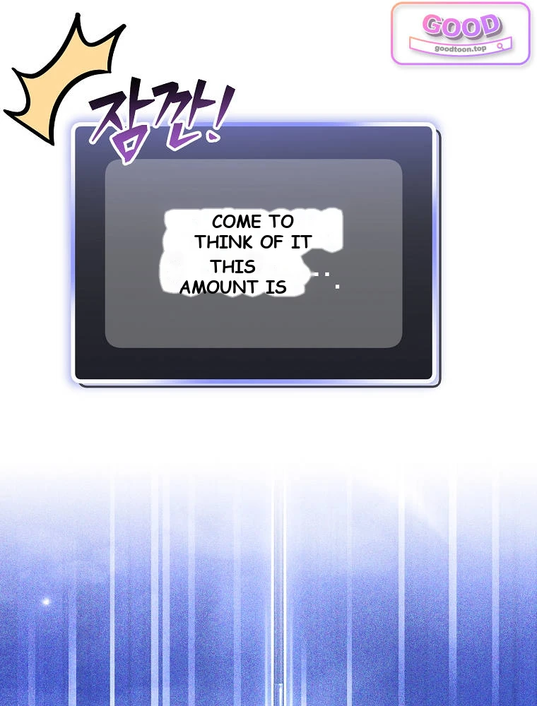 Genius Archer’s Streaming Chapter 111 - Page 4