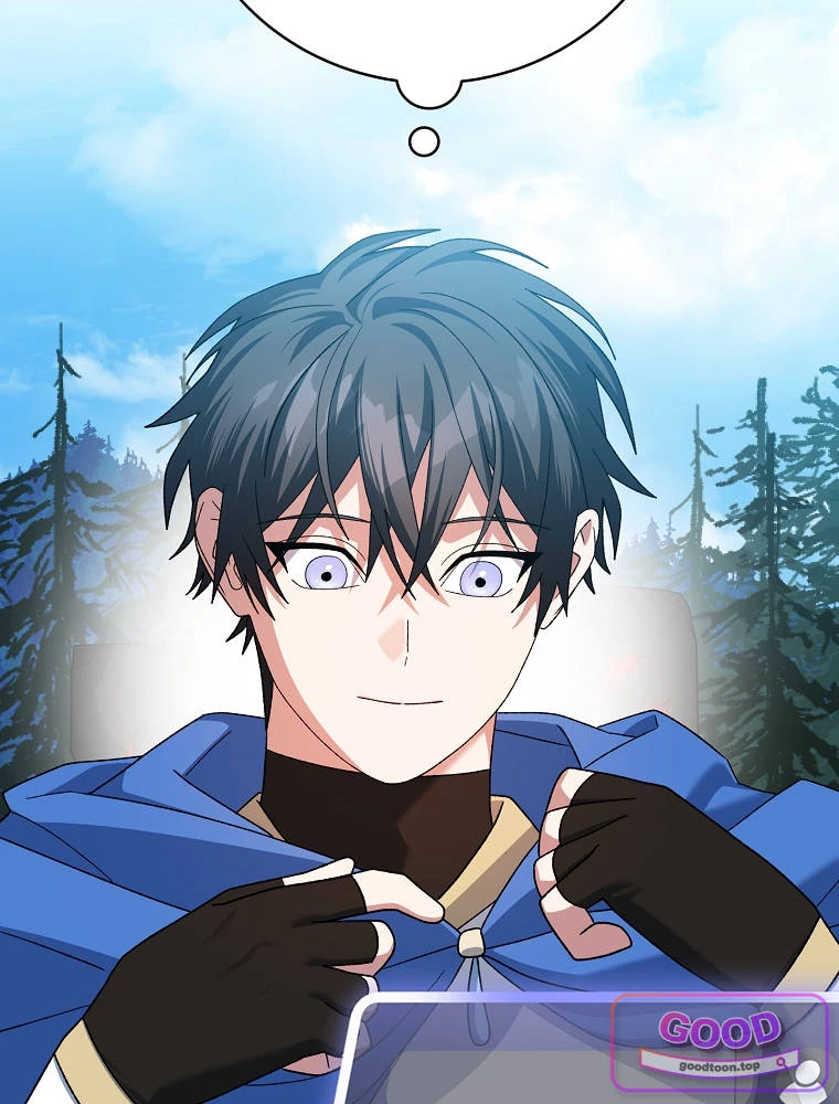 Genius Archer’s Streaming Chapter 111 - Page 8