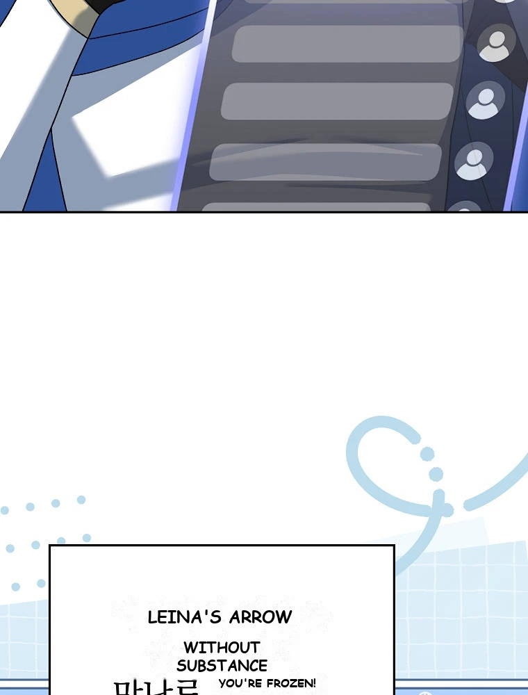 Genius Archer’s Streaming Chapter 111 - Page 9