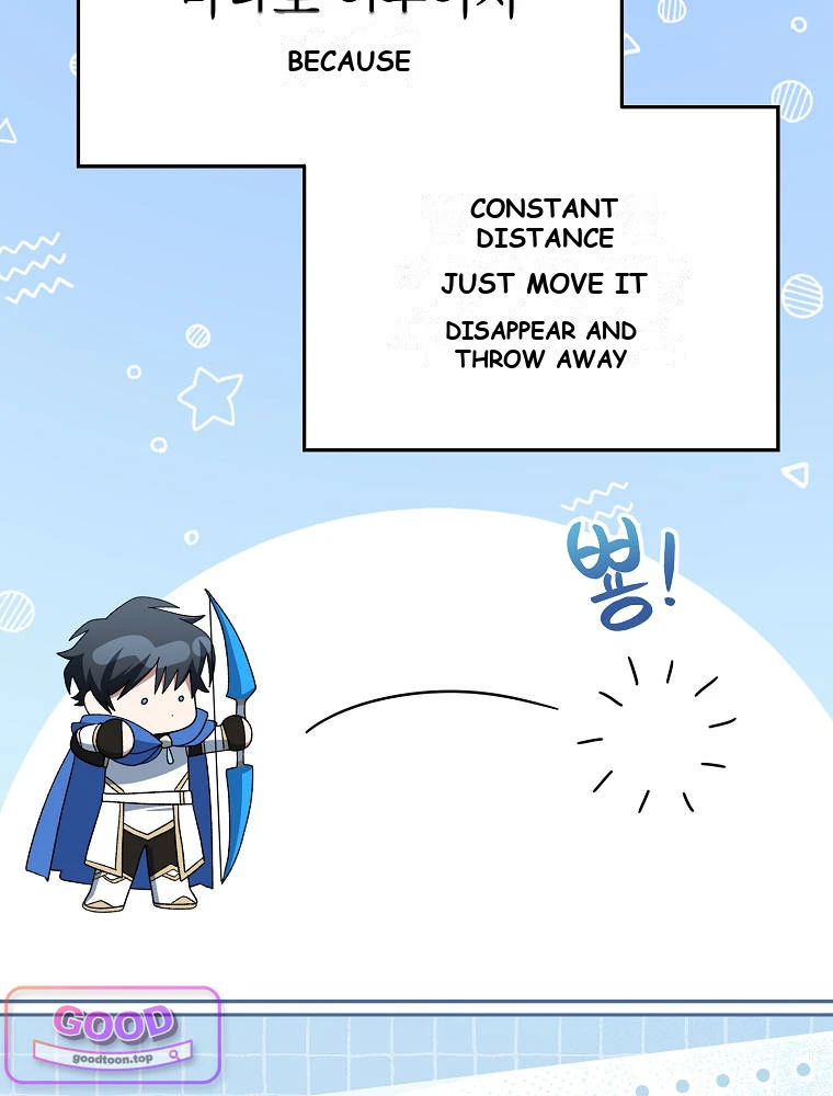 Genius Archer’s Streaming Chapter 111 - Page 10