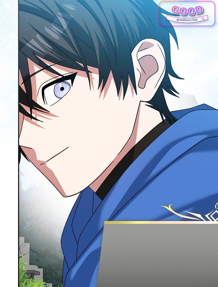 Genius Archer’s Streaming Chapter 111 - Page 12