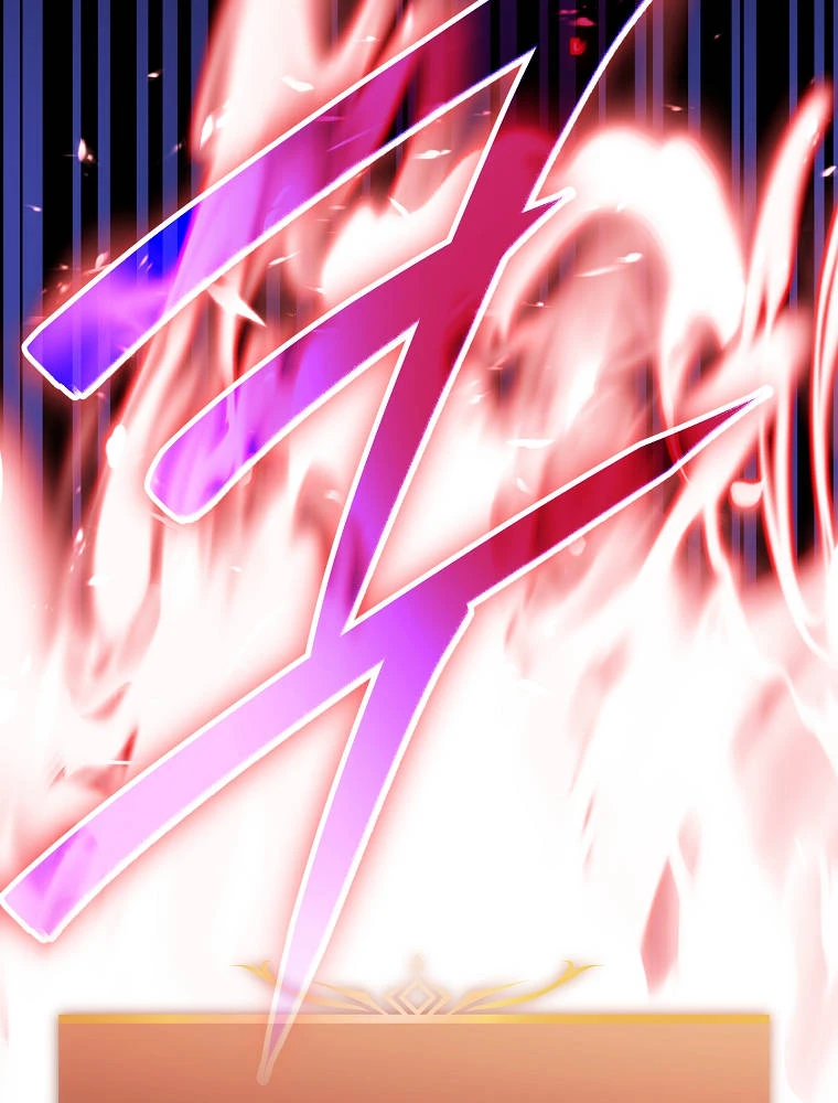 Genius Archer’s Streaming Chapter 111 - Page 17