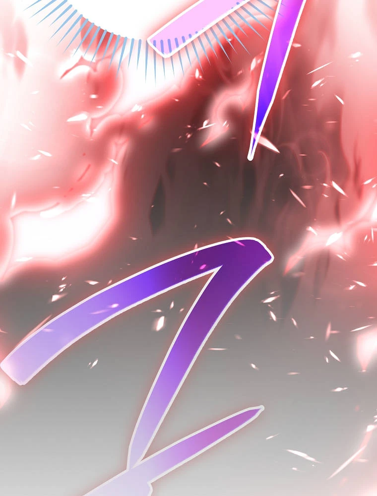 Genius Archer’s Streaming Chapter 111 - Page 19