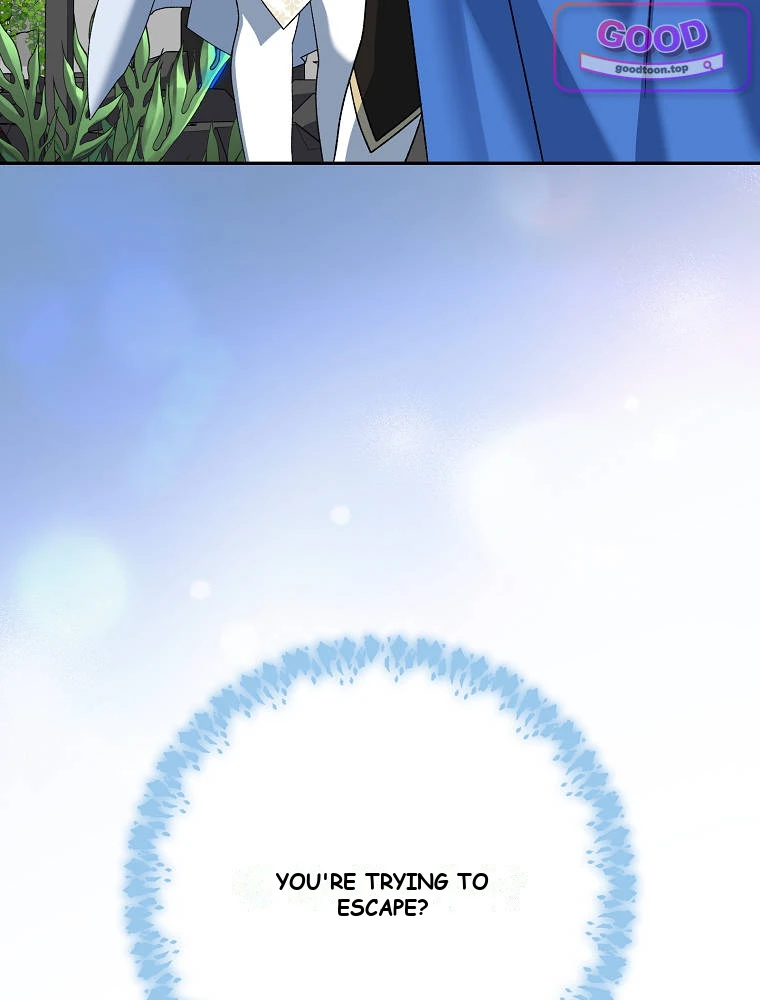 Genius Archer’s Streaming Chapter 111 - Page 22