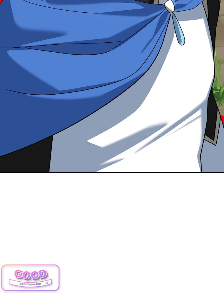 Genius Archer’s Streaming Chapter 111 - Page 24