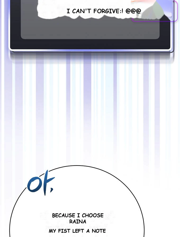 Genius Archer’s Streaming Chapter 111 - Page 28