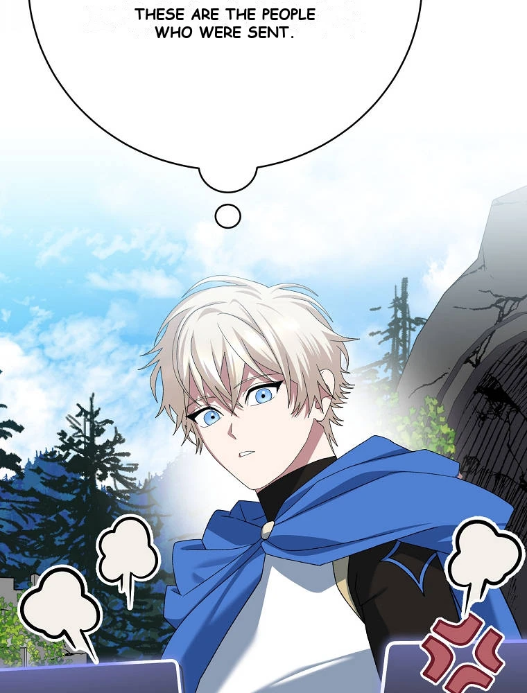 Genius Archer’s Streaming Chapter 111 - Page 29