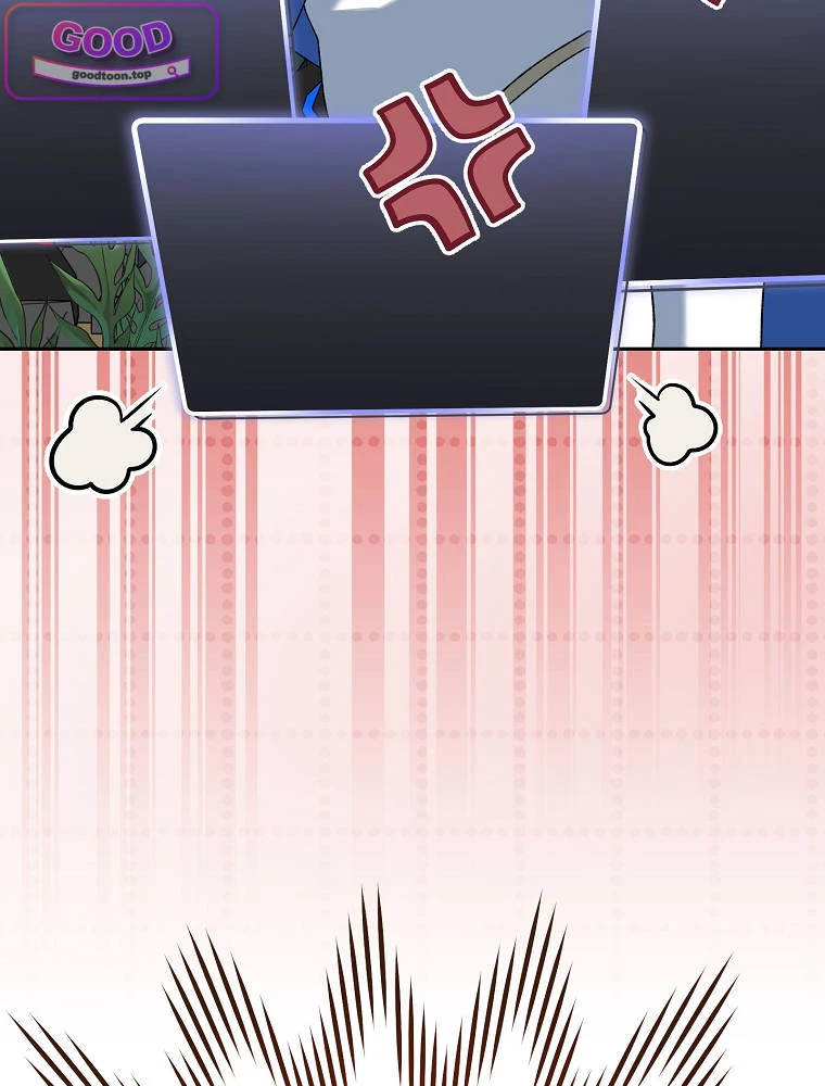 Genius Archer’s Streaming Chapter 111 - Page 30