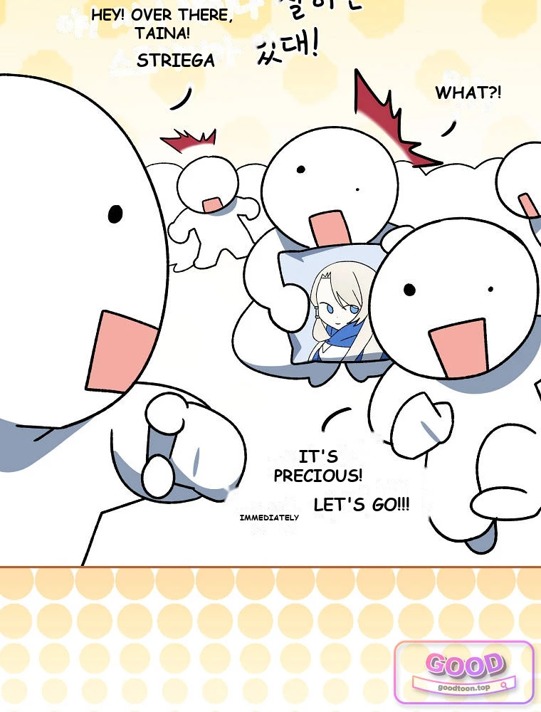 Genius Archer’s Streaming Chapter 111 - Page 32