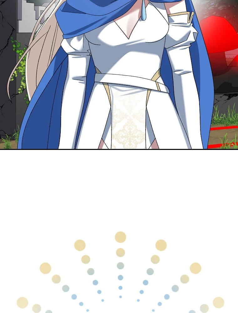 Genius Archer’s Streaming Chapter 111 - Page 39
