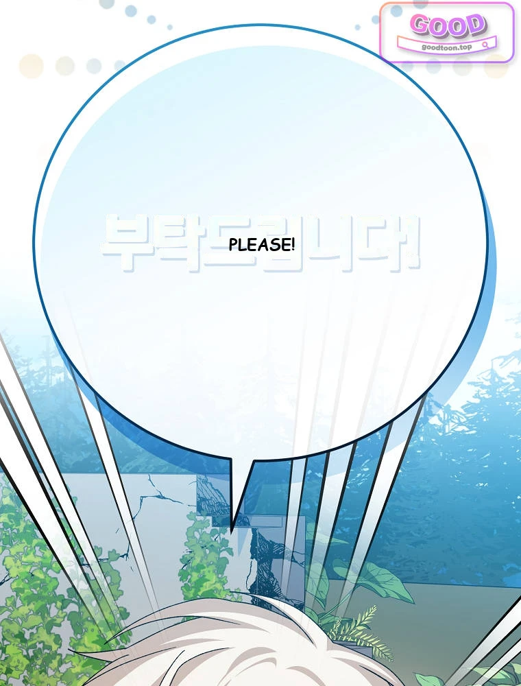 Genius Archer’s Streaming Chapter 111 - Page 40