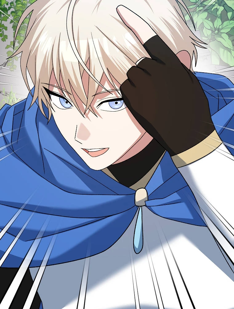 Genius Archer’s Streaming Chapter 111 - Page 41