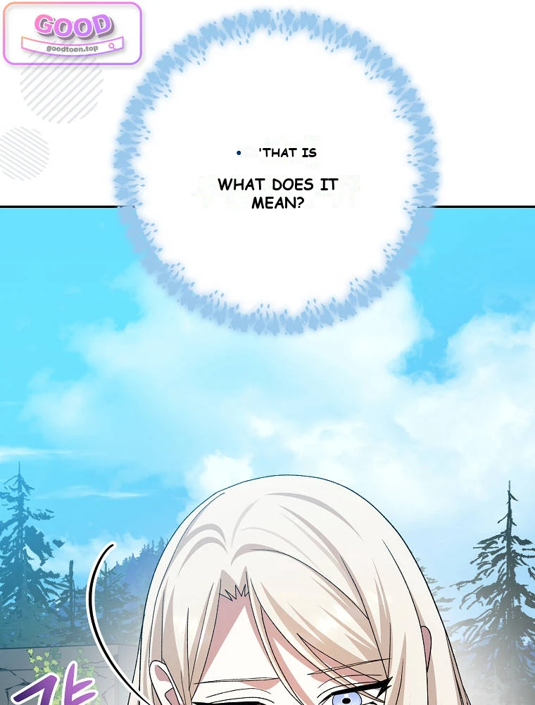 Genius Archer’s Streaming Chapter 111 - Page 44
