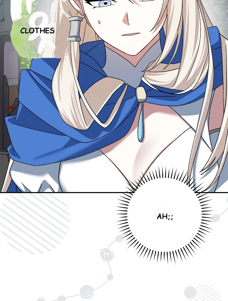 Genius Archer’s Streaming Chapter 111 - Page 45
