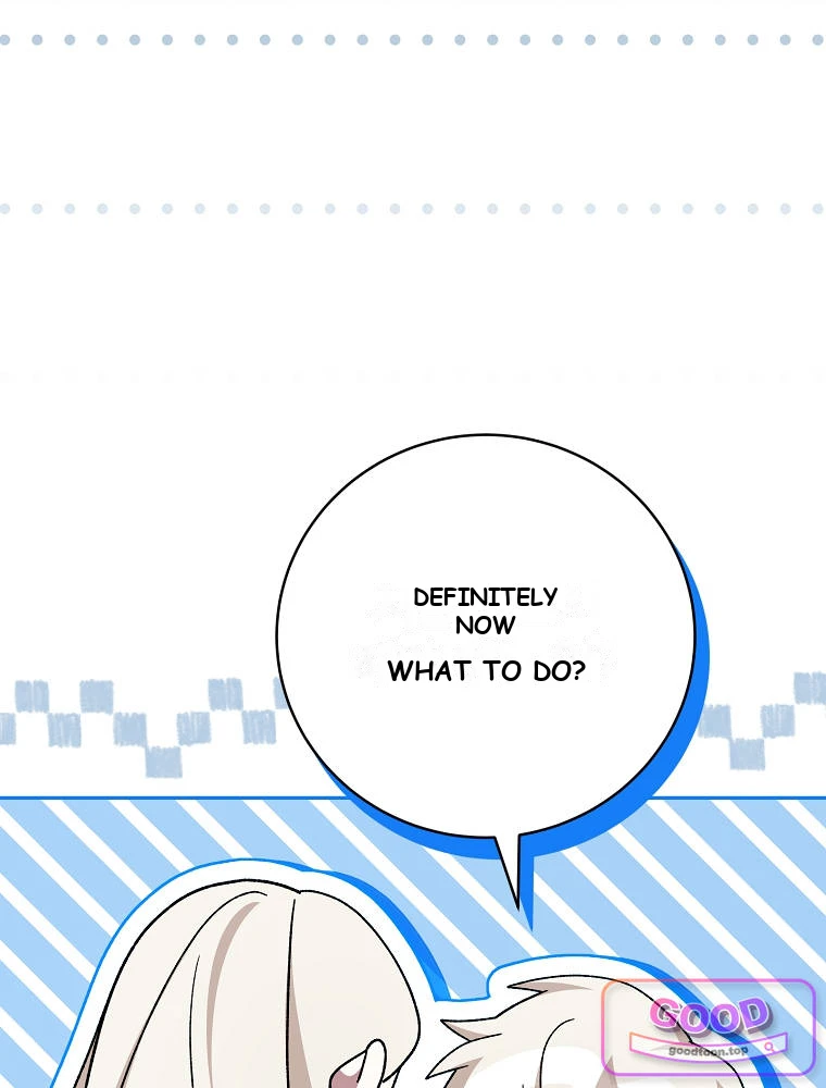 Genius Archer’s Streaming Chapter 111 - Page 48