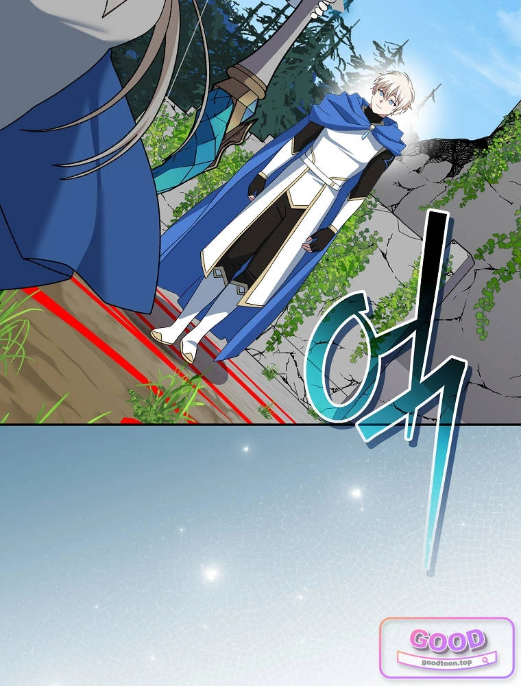 Genius Archer’s Streaming Chapter 111 - Page 54