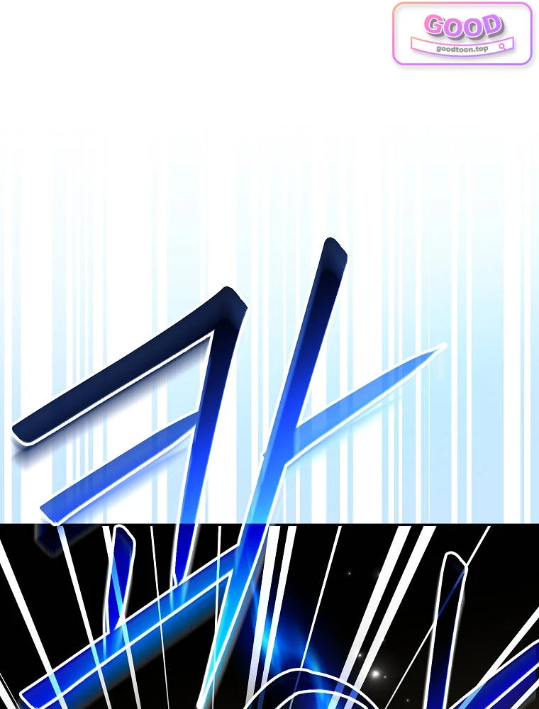 Genius Archer’s Streaming Chapter 111 - Page 60