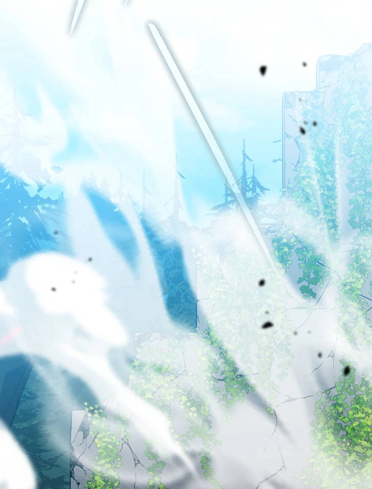 Genius Archer’s Streaming Chapter 111 - Page 69