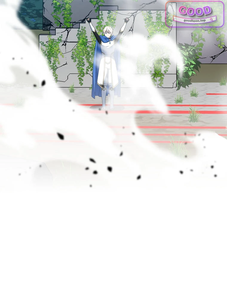 Genius Archer’s Streaming Chapter 111 - Page 70