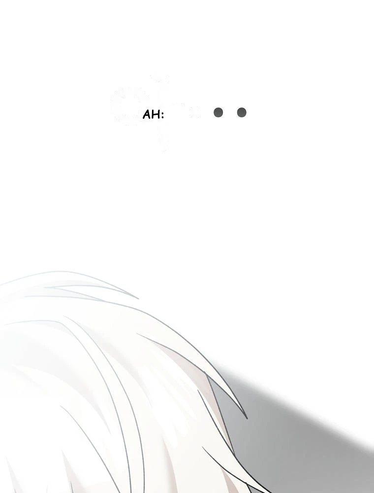 Genius Archer’s Streaming Chapter 111 - Page 71